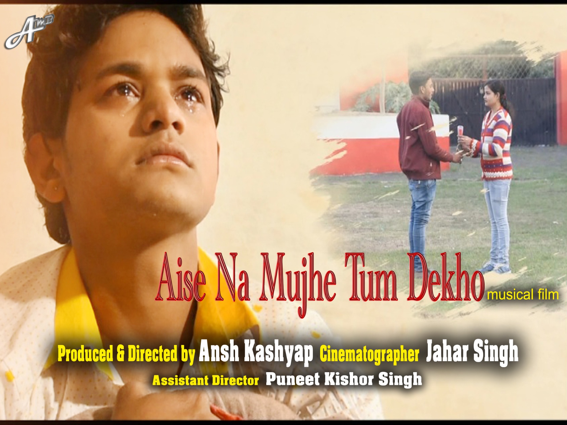 Aise Na Mujhe Tum Dekho