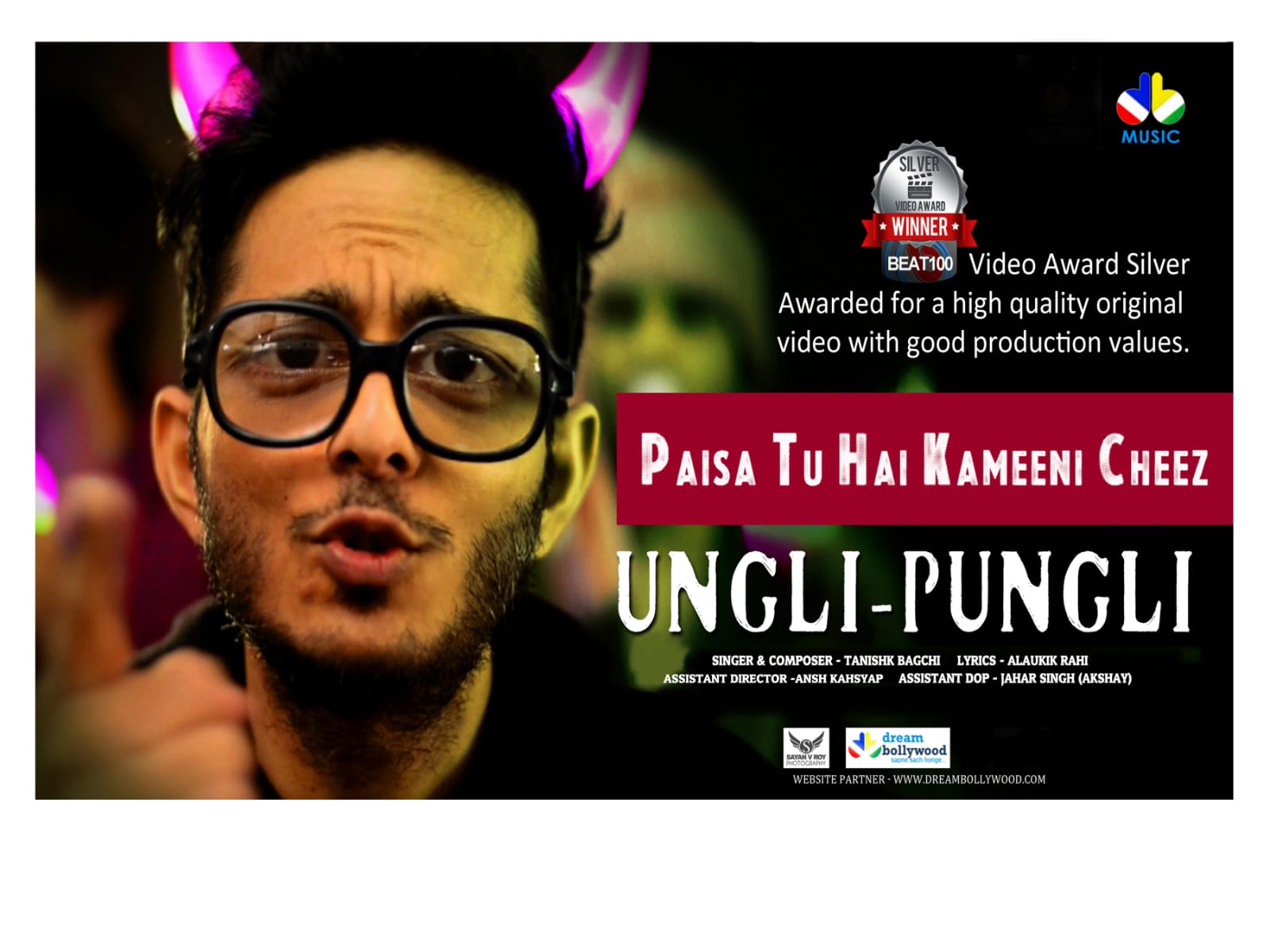 Ungli-Pungli