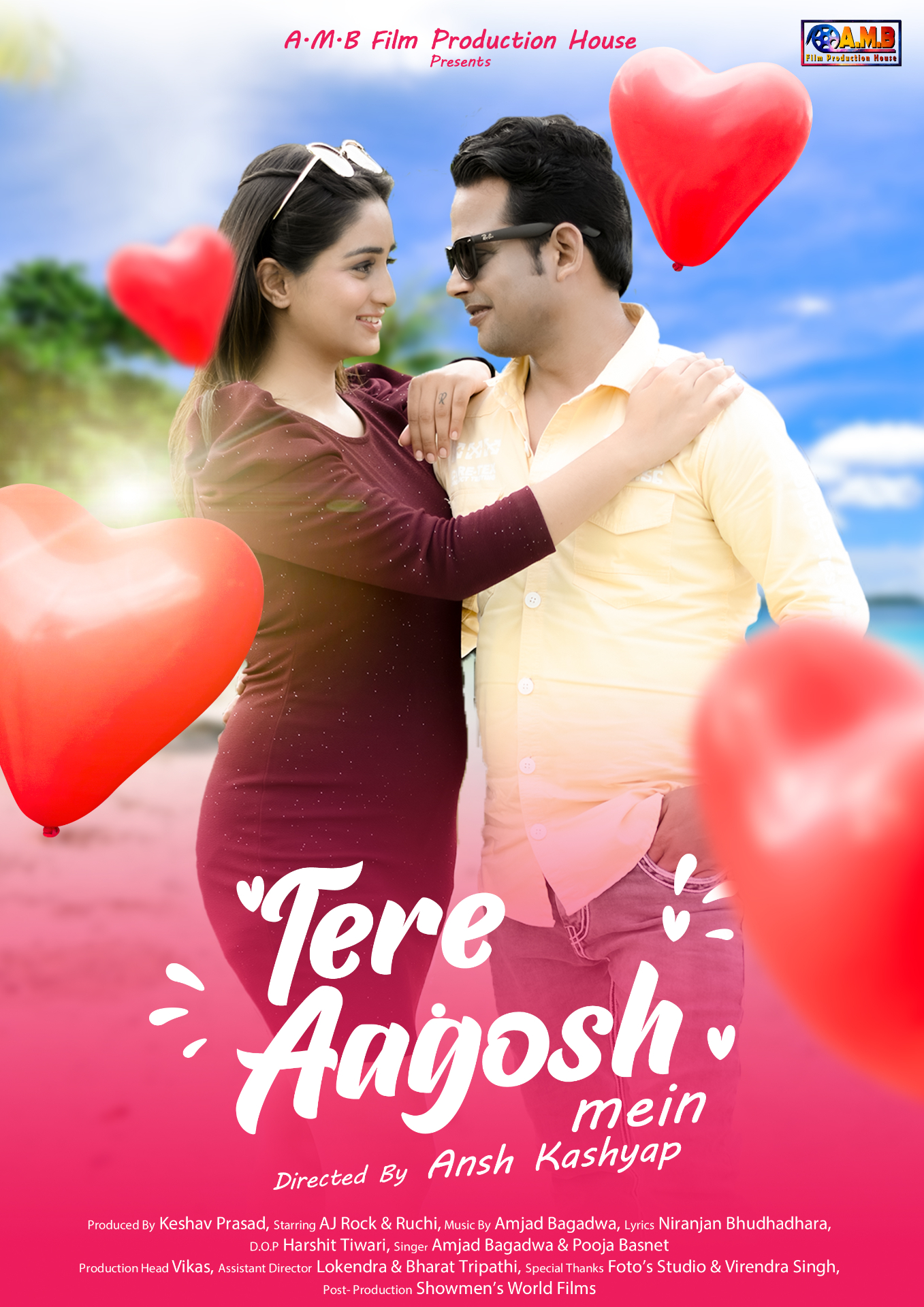 Tere Aagosh Mein